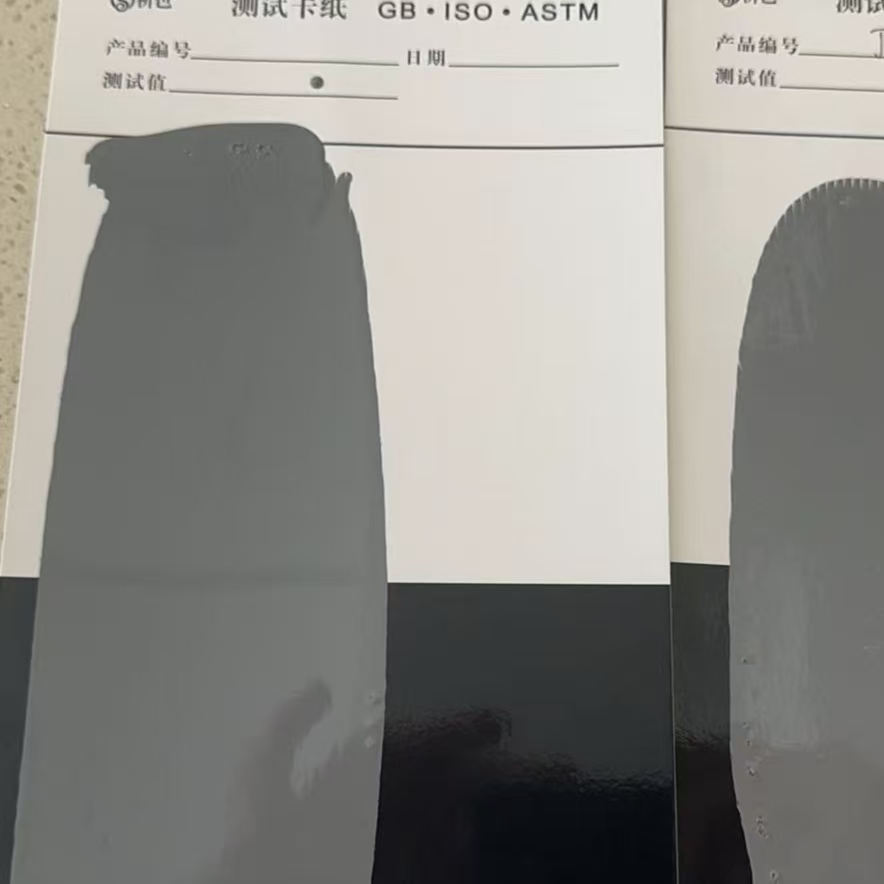 华莹混凝土防碳化防护涂料