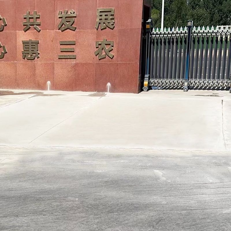 华莹路面快速通车修补料