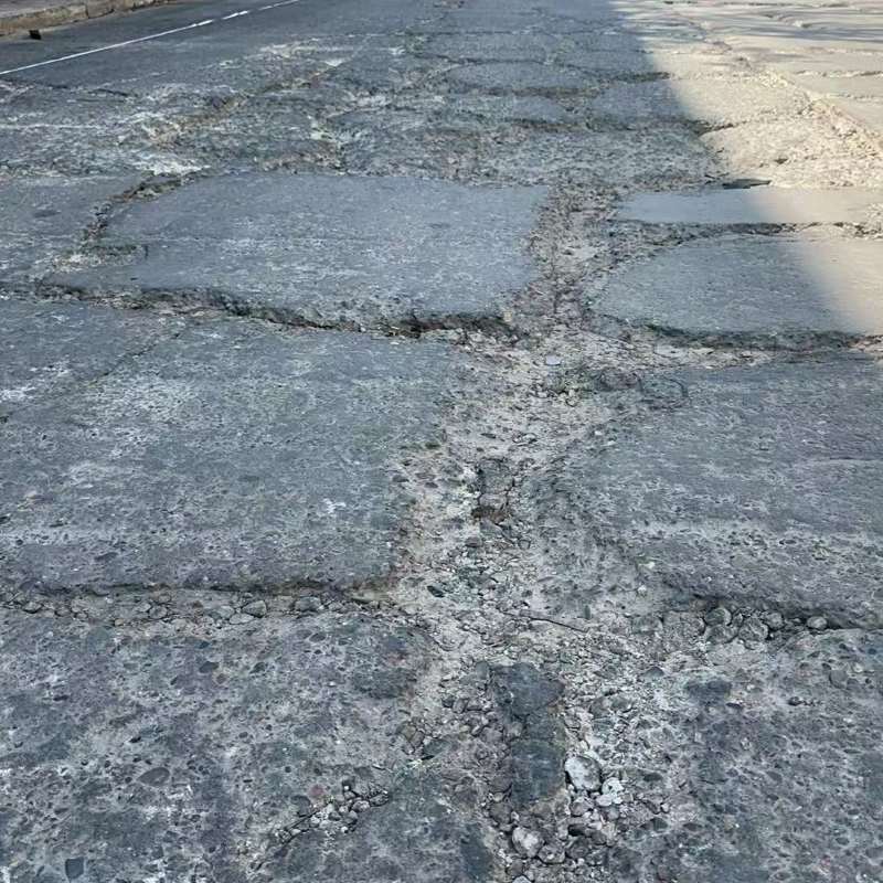 华莹路面起砂露石子修补料